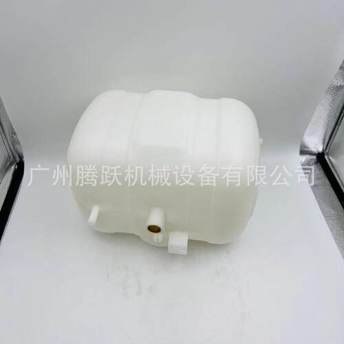挖掘机装载机配件17214674 11110410 17214676 副水箱EC210B