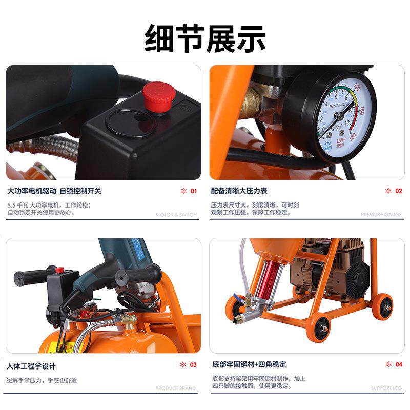 多功能自动喷涂机大功率电机灌浆 JS液体卷材底油合金材料喷浆机