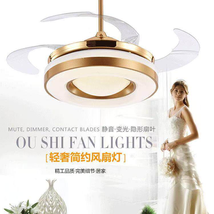 隐形风扇灯客厅北欧吊扇灯餐厅卧室家用简约现代led电风扇吊灯