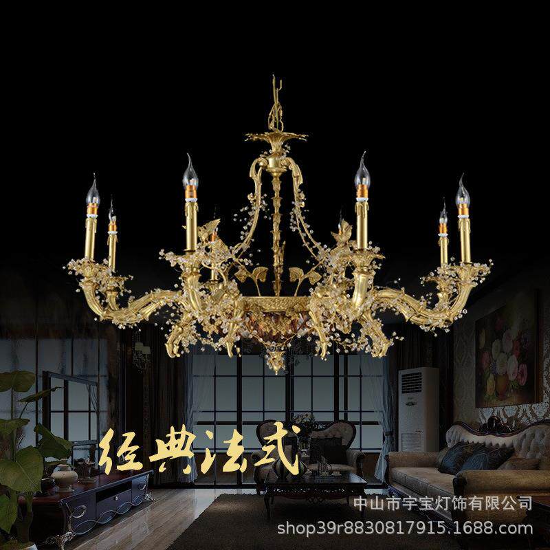 美式全铜吊灯家装客厅卧室餐厅书房复古创意欧式蜡烛别墅全铜灯具