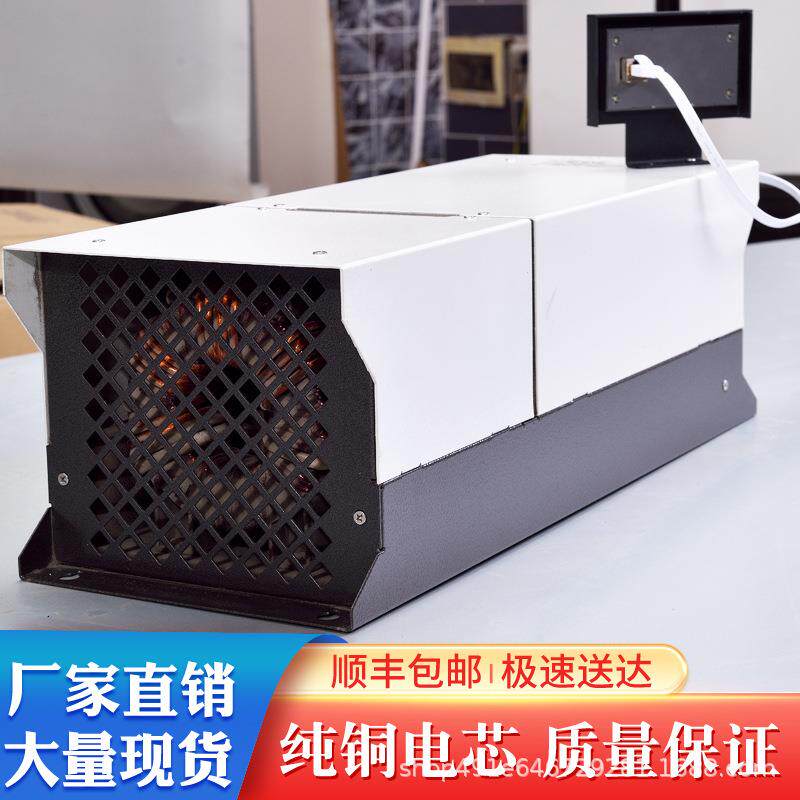 UV汞灯启动节能UV电子电源专用启动器安定器UV变压器UV无极调光源