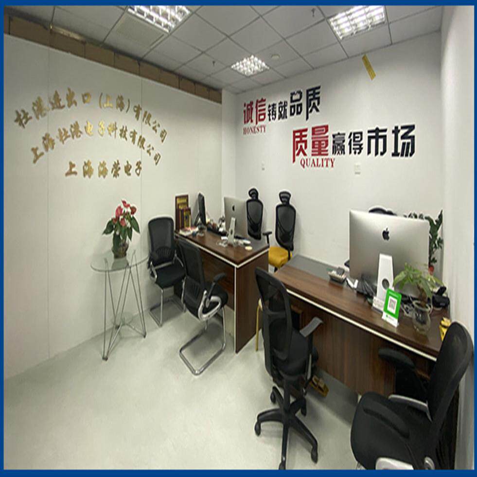 STM32F103R8T6 封装QFP-64 微控制器 嵌入式 品质保障集成电路(IC