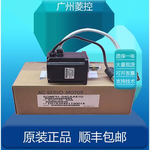 安川交流伺服电机SGMJV-01A3A6S SGMJV-04ADC6S