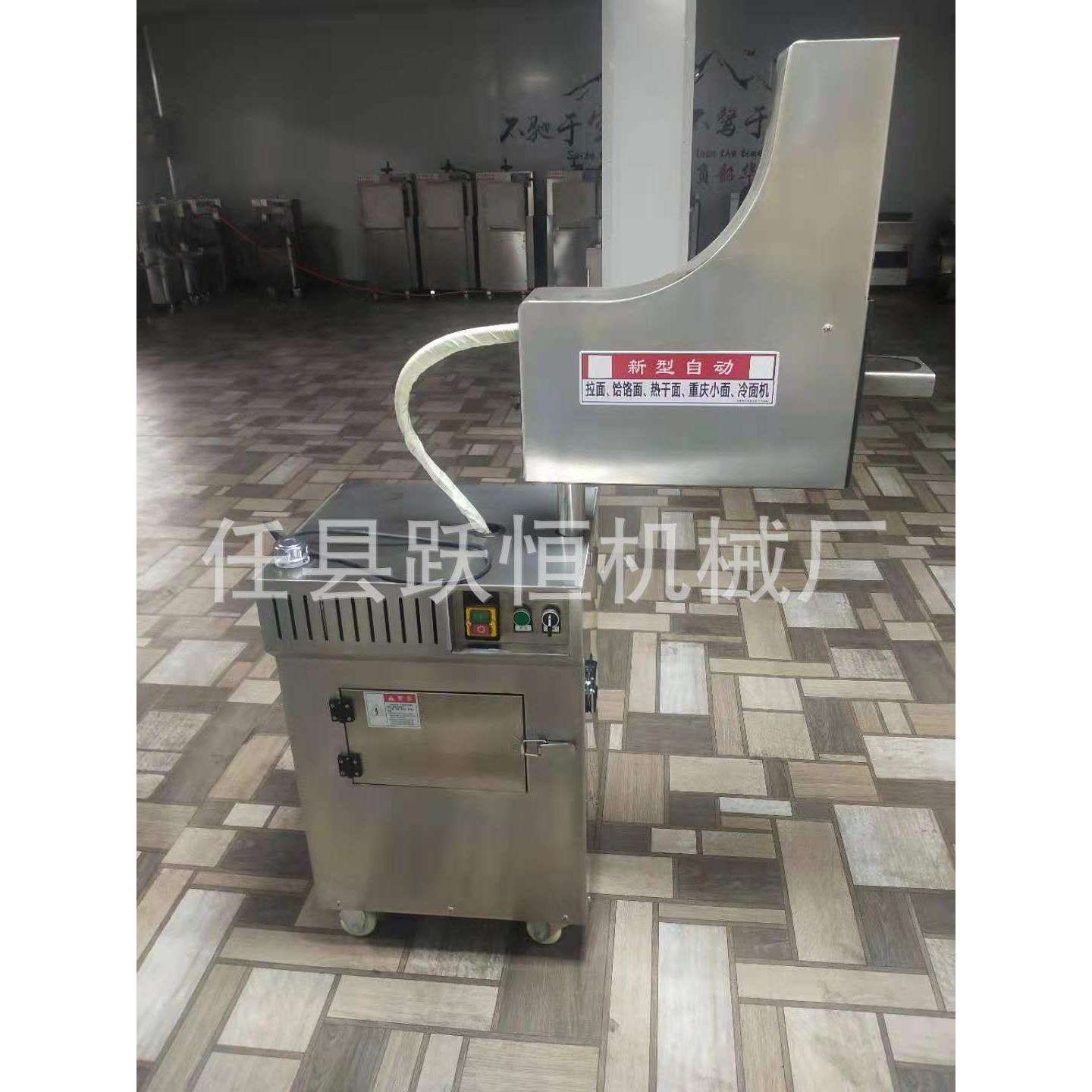 新型拉面机 多功能快速拉条子机 自动铁面匠拉面机 鲜面条机