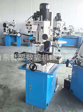 钻铣床ZAY7045FG/1 立式齿轮传动ZAY7025FG/ZAY7032FG 小型钻铣床
