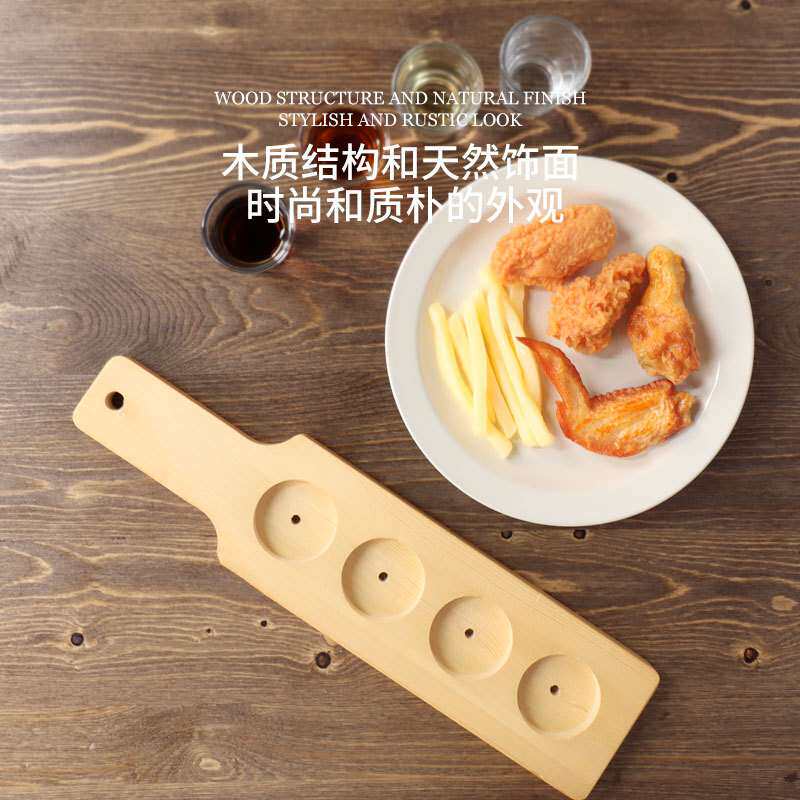西餐东厨木质酒托4孔设计商用木杯托酒杯红酒杯酒架原木现代简约