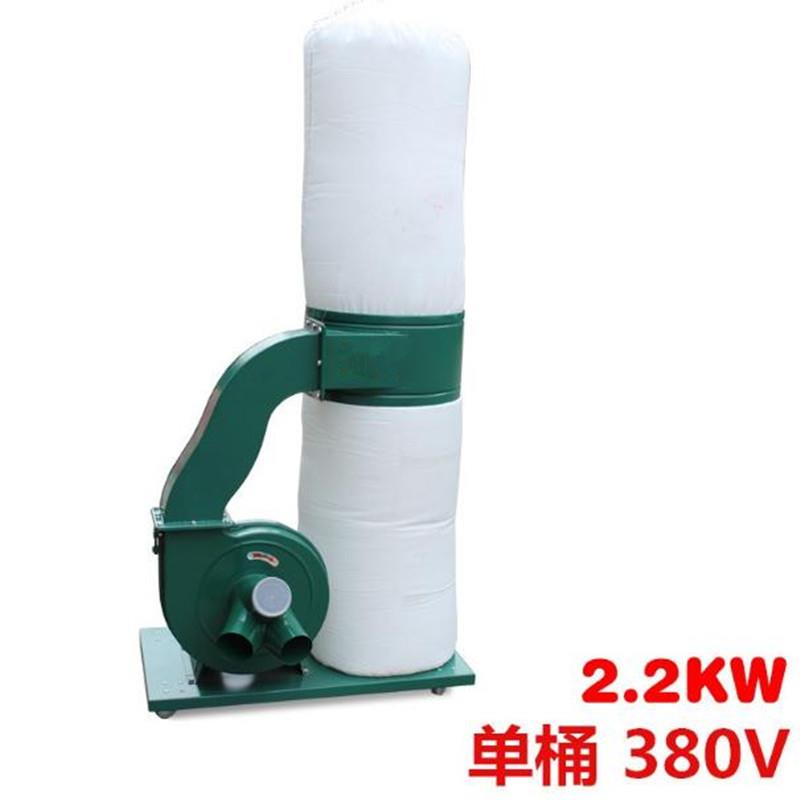 木工用吸尘器木工单双桶集尘器移动式工业旋风吸尘器雕刻机除尘器