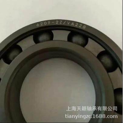 SKF轴承 SKF耐高温轴承 SKF 6209-2Z/VA228 耐高温40