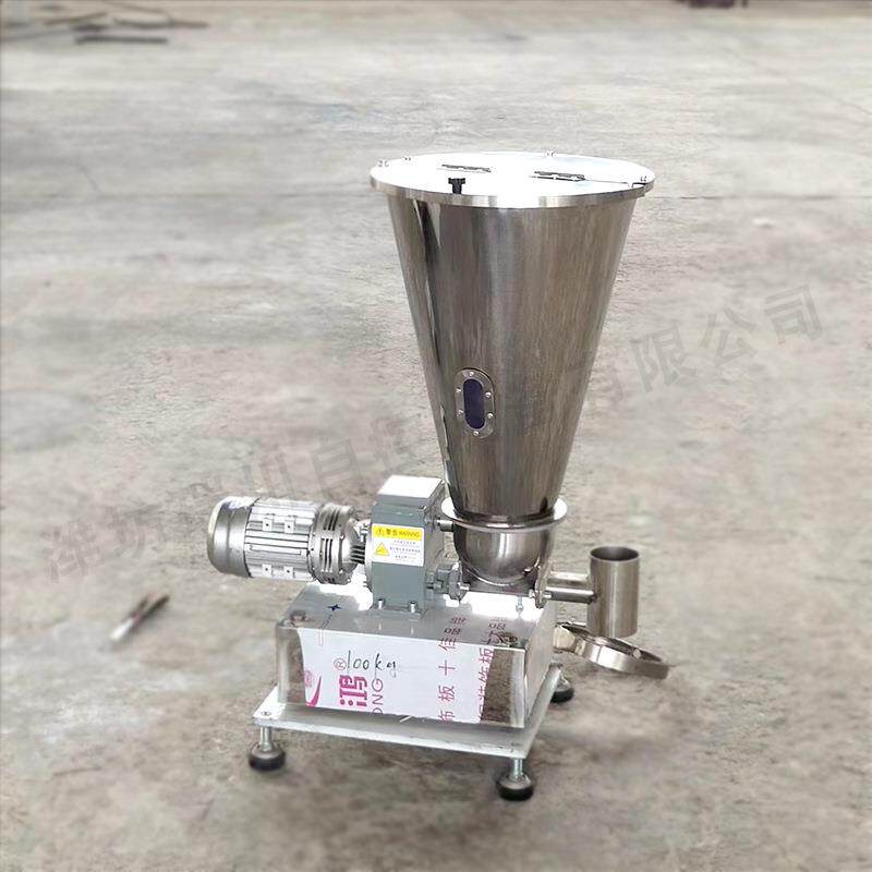 全自动高精度计量秤失重式粉料喂料机小料微量秤实力工厂直销智能