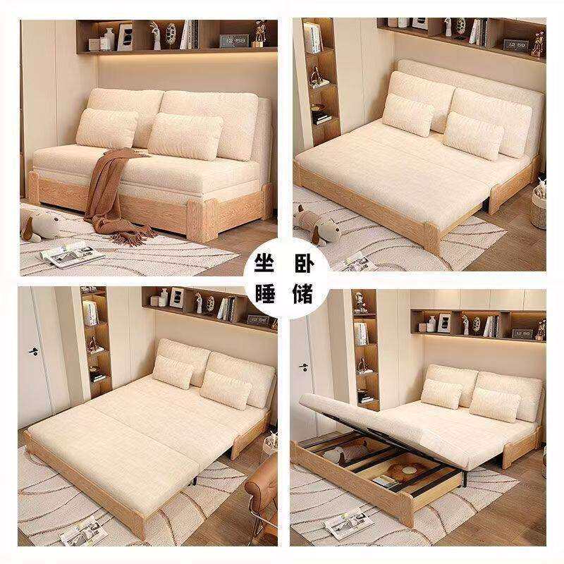 奶油风多功能实木沙发床一体两用可推拉折叠储物书房卧室客厅阳台