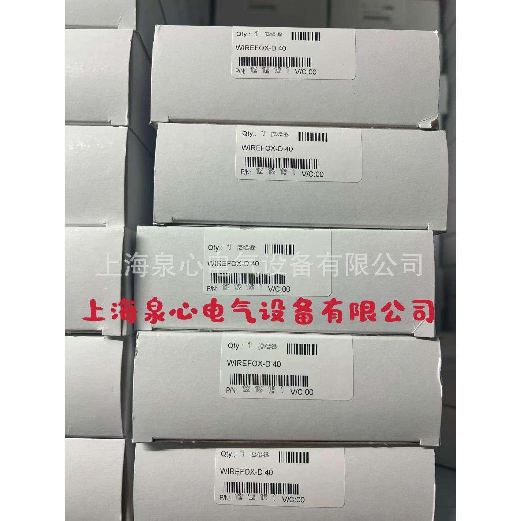 原装菲尼克斯压线钳工具 - CRIMPFOX 25R - 1212039