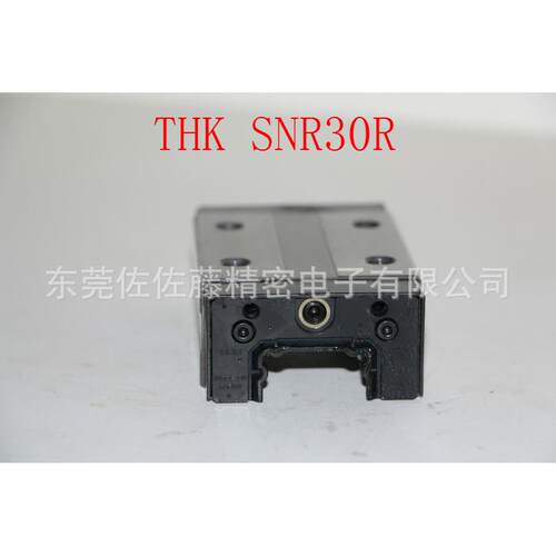 THK直线导轨 THK滑块SNR45R SNR55R SNR55LR