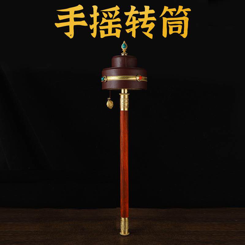 新款双层皮质手摇带珠桌面摆件家用皮革圣大解脱手摇转轮摆件手持