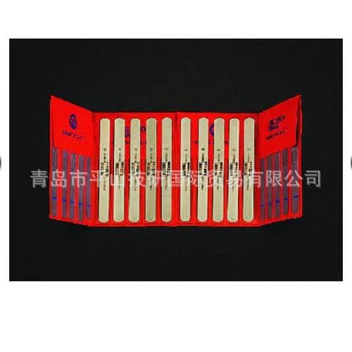 ESCO喜一塞尺套装间隙尺EA725RB-2