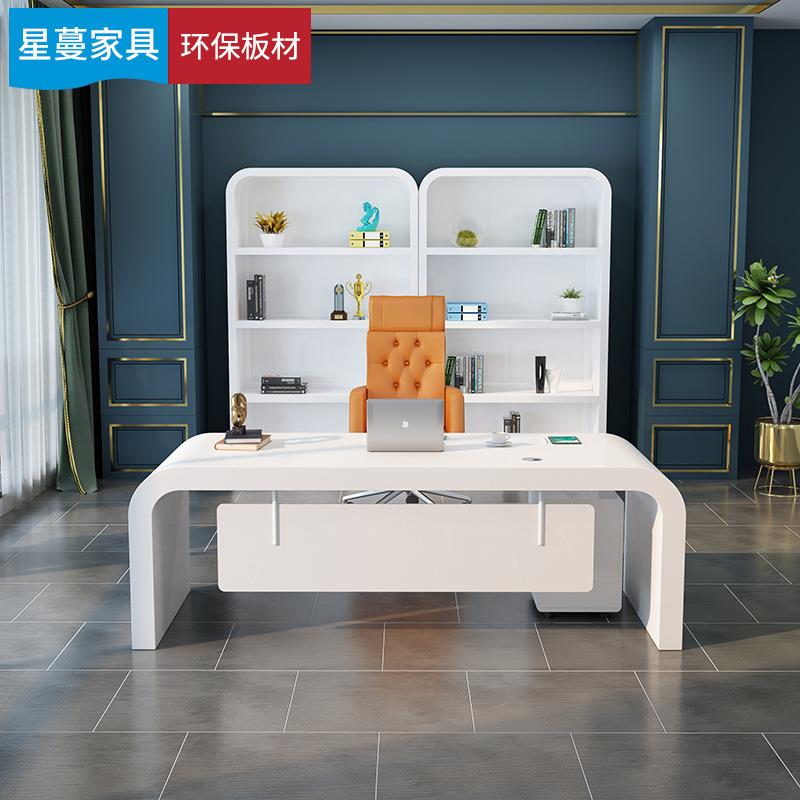 时尚白色烤漆老板桌大班台女总裁桌简约经理主管电脑办公桌椅组合