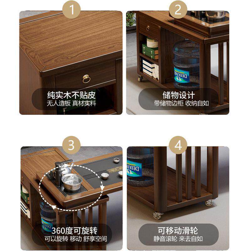 实木360旋转茶桌阳台茶台中式小户型家用移动桌椅一体组合茶几