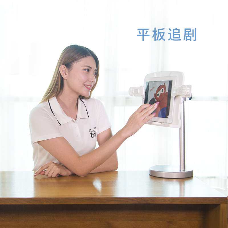 云之爵抬头看书架读书架阅读架临帖架成人书夹书靠书立撑神器