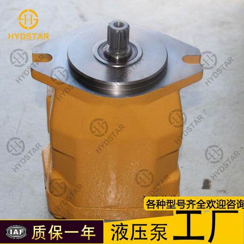 厂家供应 挖机配件980H柱塞泵235-2716 2352716
