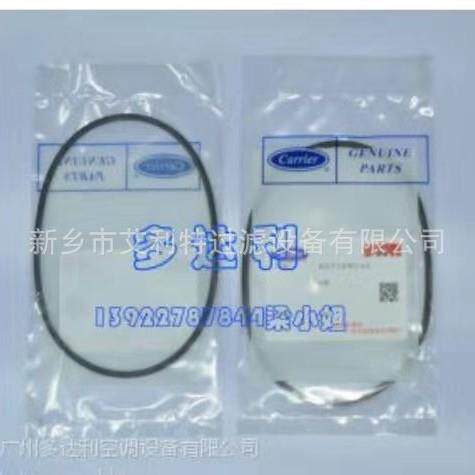 KK71EW245 滤芯内置外置O型圈 密封圈 KK71EW245