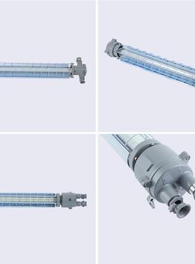 井下煤矿防爆支架灯DGS24/127L(A)矿用隔爆型LED巷道灯防爆荧光灯