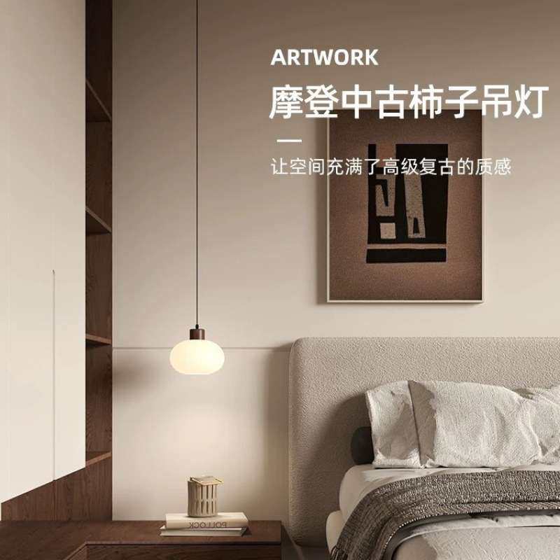 复古中古入户玄关玻璃小吊灯长线主卧室吊线灯新中式装饰氛围灯
