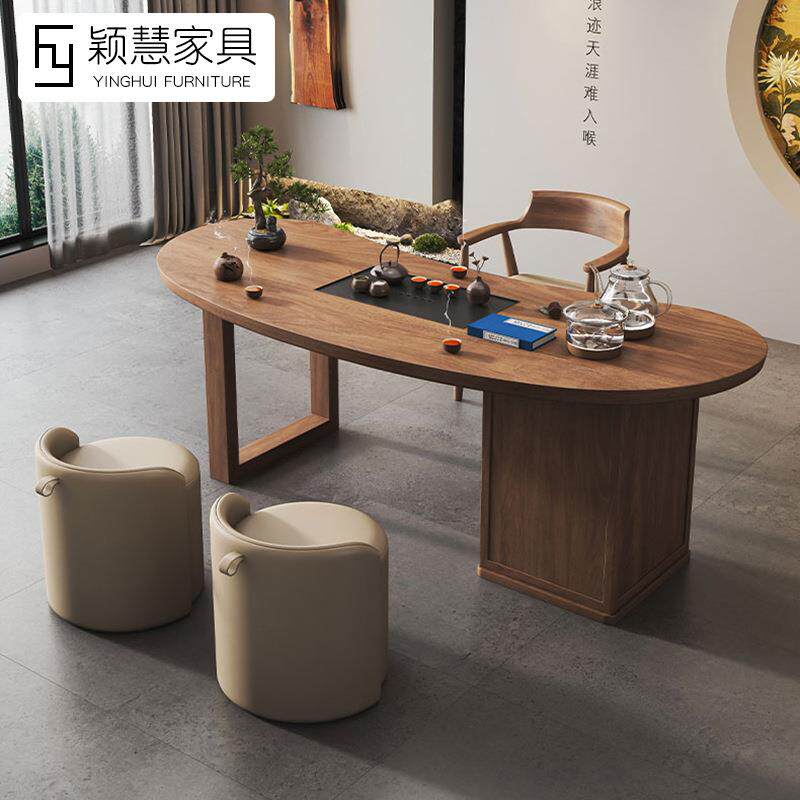 实木家用客厅阳台茶台桌功夫办公室烧水壶一体嵌入式泡茶桌椅组合