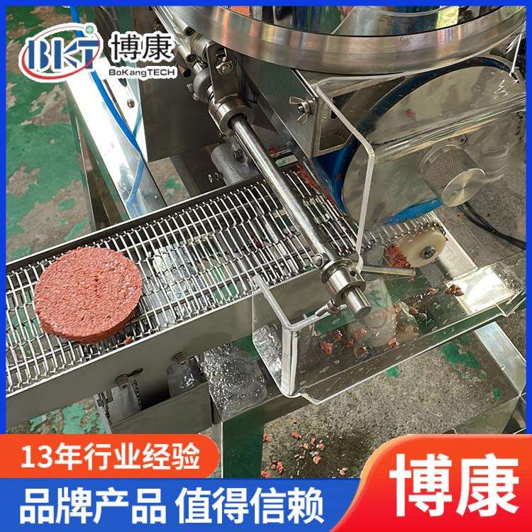 小型鱼香虾饼成型机 小鱼饼上浆上糠油炸机 汉堡鱼饼肉饼成型机