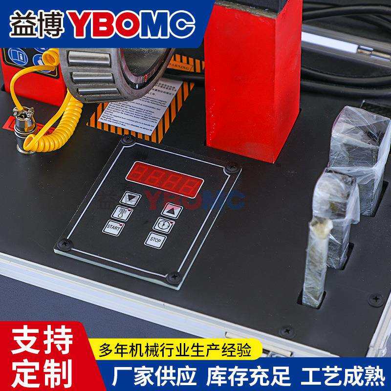 ELDC-2.0箱式轴承智能加热器 微电脑控制内径30-100mm/30-120mm