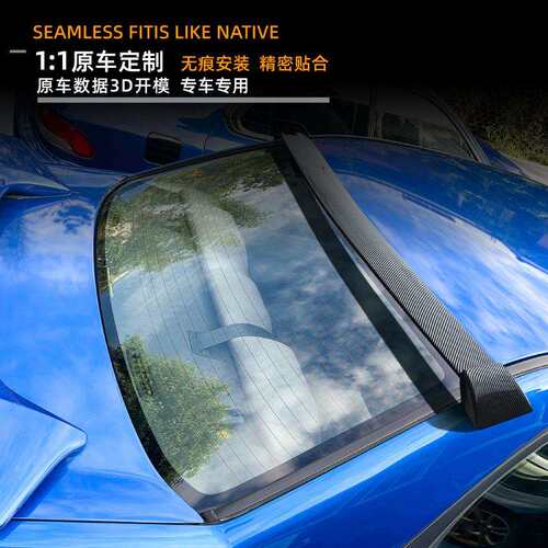 适用斯巴鲁翼豹Impreza WRX STI 2002-07顶翼尾翼扰流板跨境改装