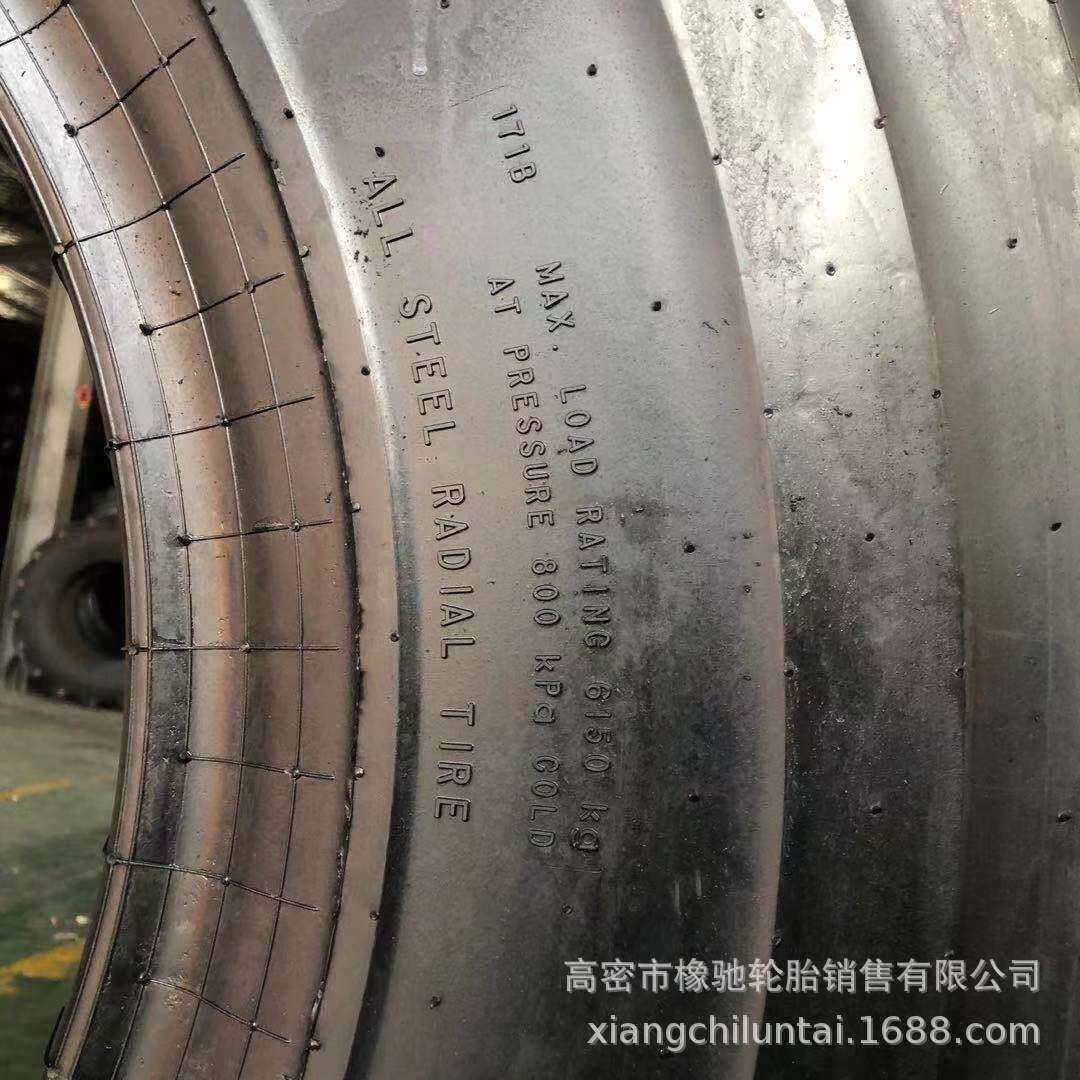 1400R25宽体自卸车轮胎 1400-24/25矿山轮胎 矿山钢丝胎尼龙胎