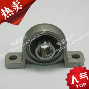 优质锌合金微型带座轴承座KP000 立式 KP001 002 003 004 005