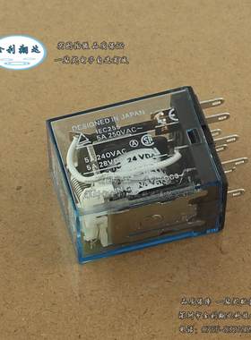 IEC 255 24VDC 24V 8脚 中间 继电器 5A MY4NJ MY4N-J