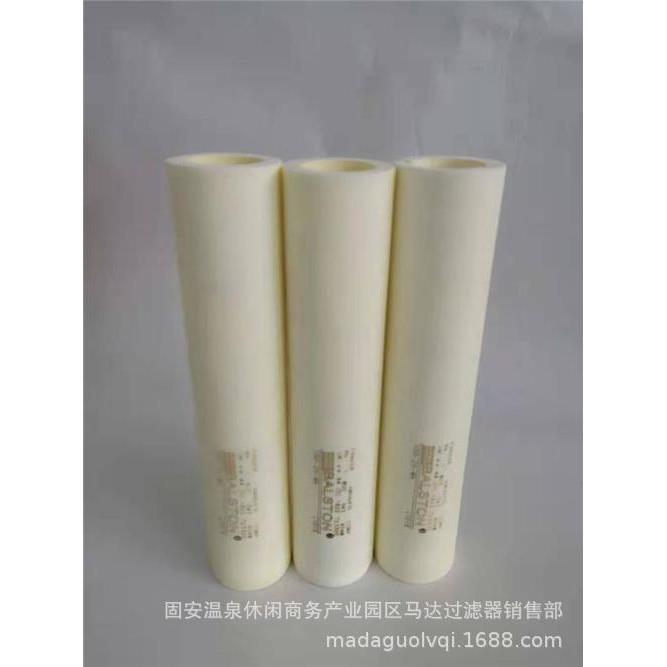 050-11-DQ滤芯厂家现货销售滤芯050-11-CQ滤芯厂家现货销售