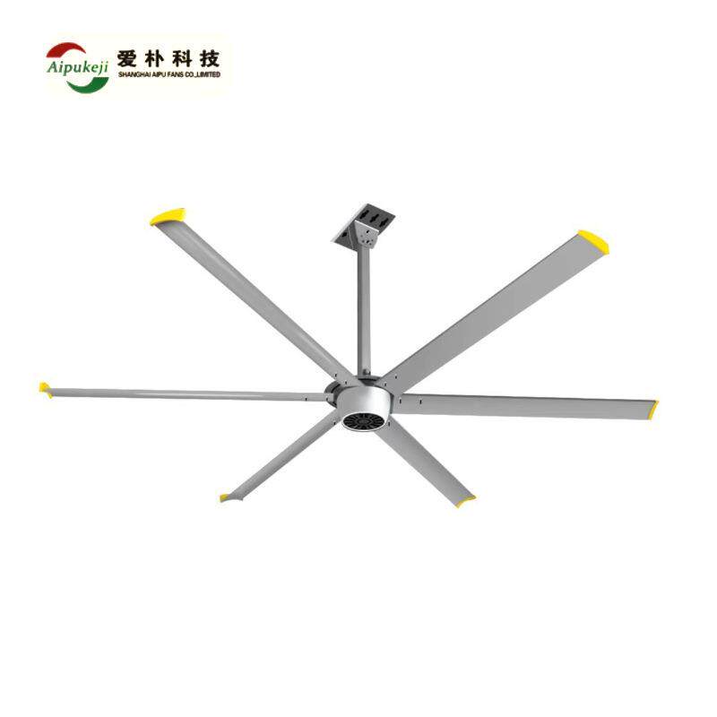 AIPU大型工业吊扇 3.5米工厂降温大风扇 快速降温 改善环境大风量