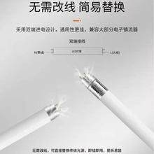欧司朗瑧亮高光效LED T8双端灯管长寿命稳定使用工厂仓库超市零售