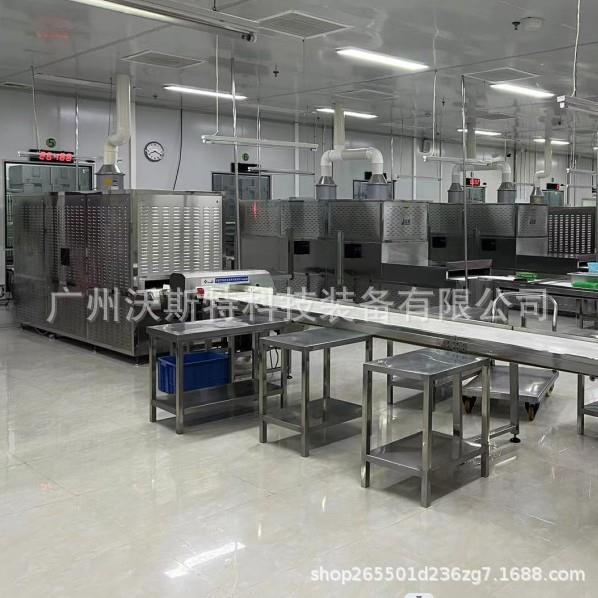 微波盒饭加热设备 小型微波盒饭加热设备 大功率微波盒饭加热设备