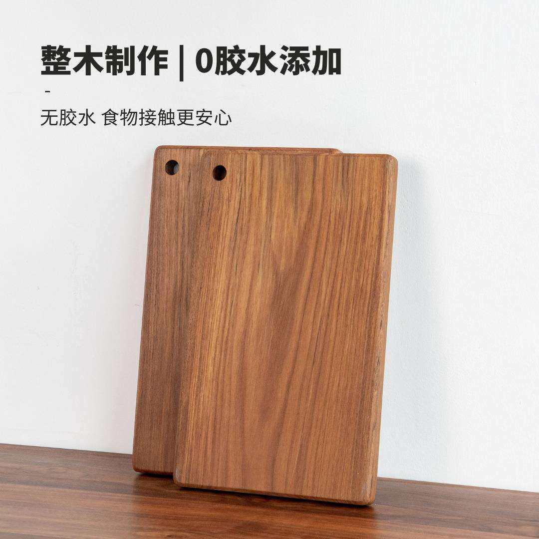 缅甸柚木菜板整木实木砧板切菜案板厨房双面家用厨房食品级砧板