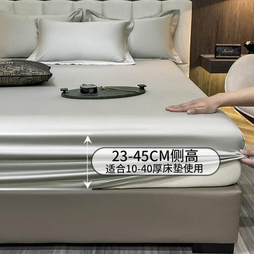 纯色高支加高床笠单件床罩180x200厚床垫加大尺寸2米x2cm