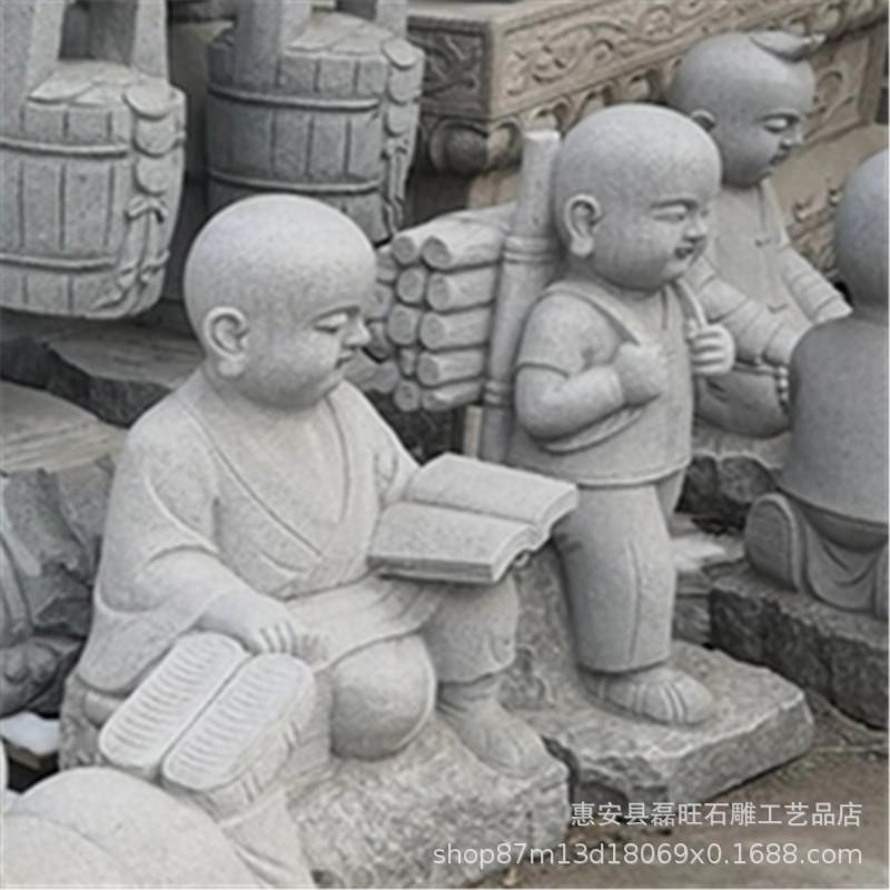 惠安石雕挑水童子花岗岩自然石雕塑别墅庭院公园草坪广场工艺摆件