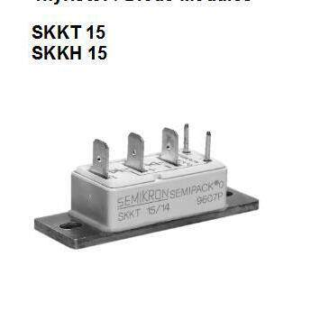 NKH135/04A NKH135/08A NKH135/12A NKH135/14 NKH135/16A新NELL
