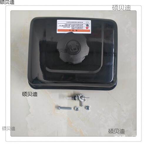 增程器配件汽油发电机原机一体整体油箱电动汽车四轮黑色大油箱