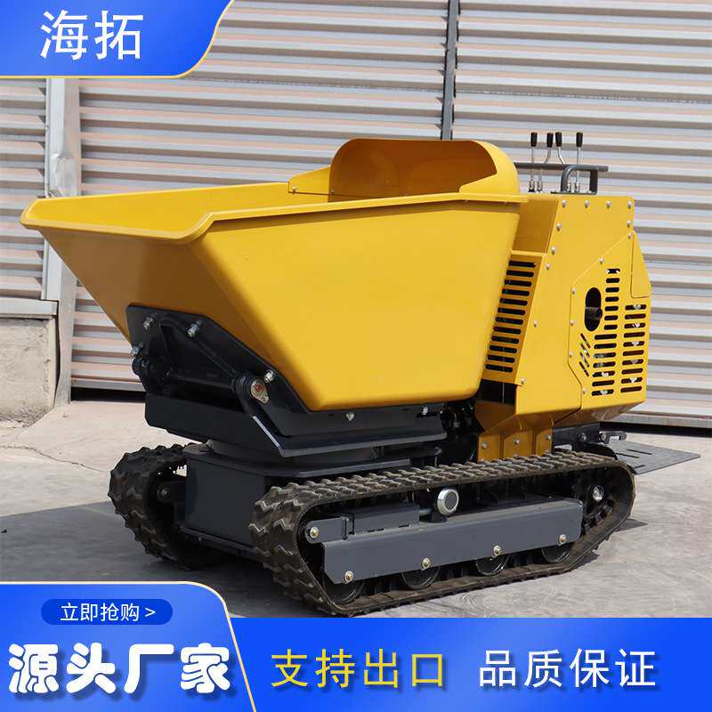 海拓升降款履带式砂浆运输车 砂浆旋转翻斗车厂家 出口翻斗车EPA