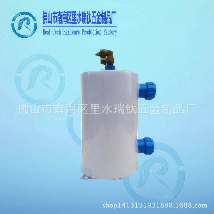 【厂价直供】1.5匹海鲜池钛管蒸发器 钛换热器 钛炮 水水热交换