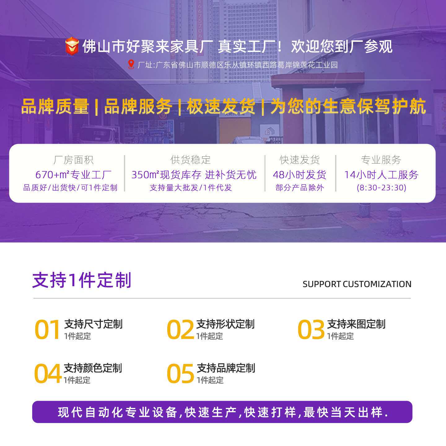 双人位不锈钢折叠椅有靠背凳子火锅店快餐饭店酒店餐饮餐桌2餐椅