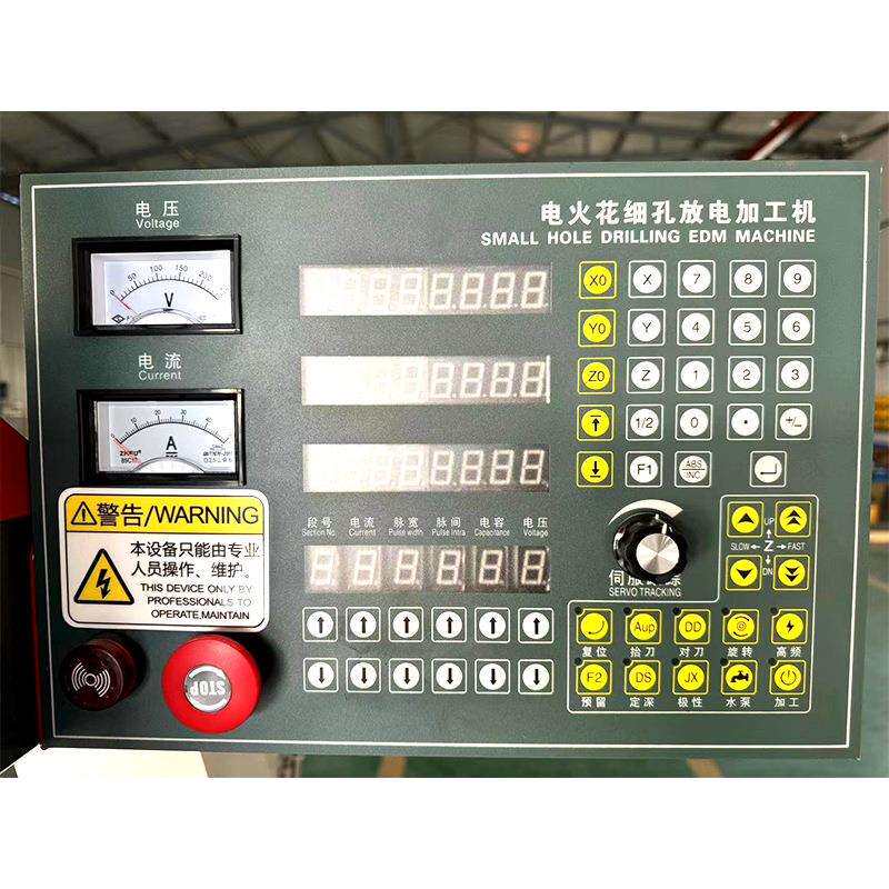 苏州厂家直线导轨穿孔机电火花高速穿孔机细孔小孔打孔机放电机