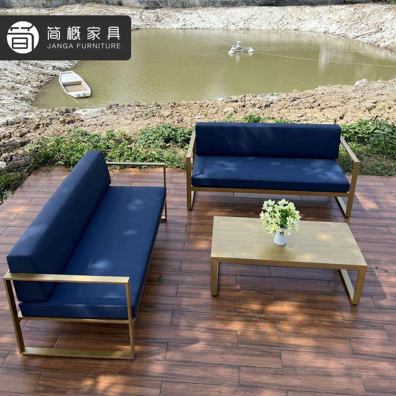 北欧户外露台沙发茶几组合现代简约庭院花园家具休闲别墅阳台沙发