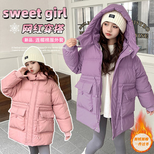 小羊皮航线手塞棉棉服