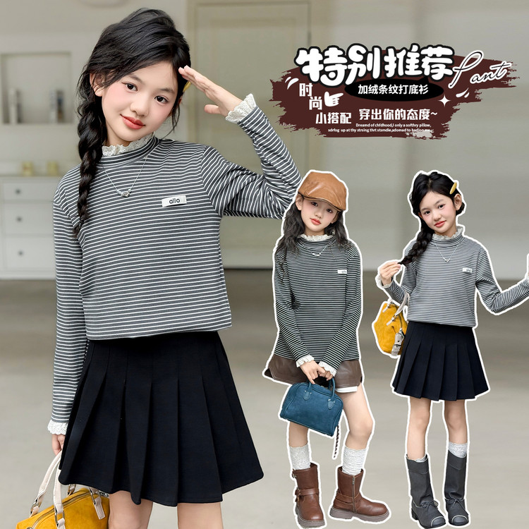 蕾丝条纹打底衫女童