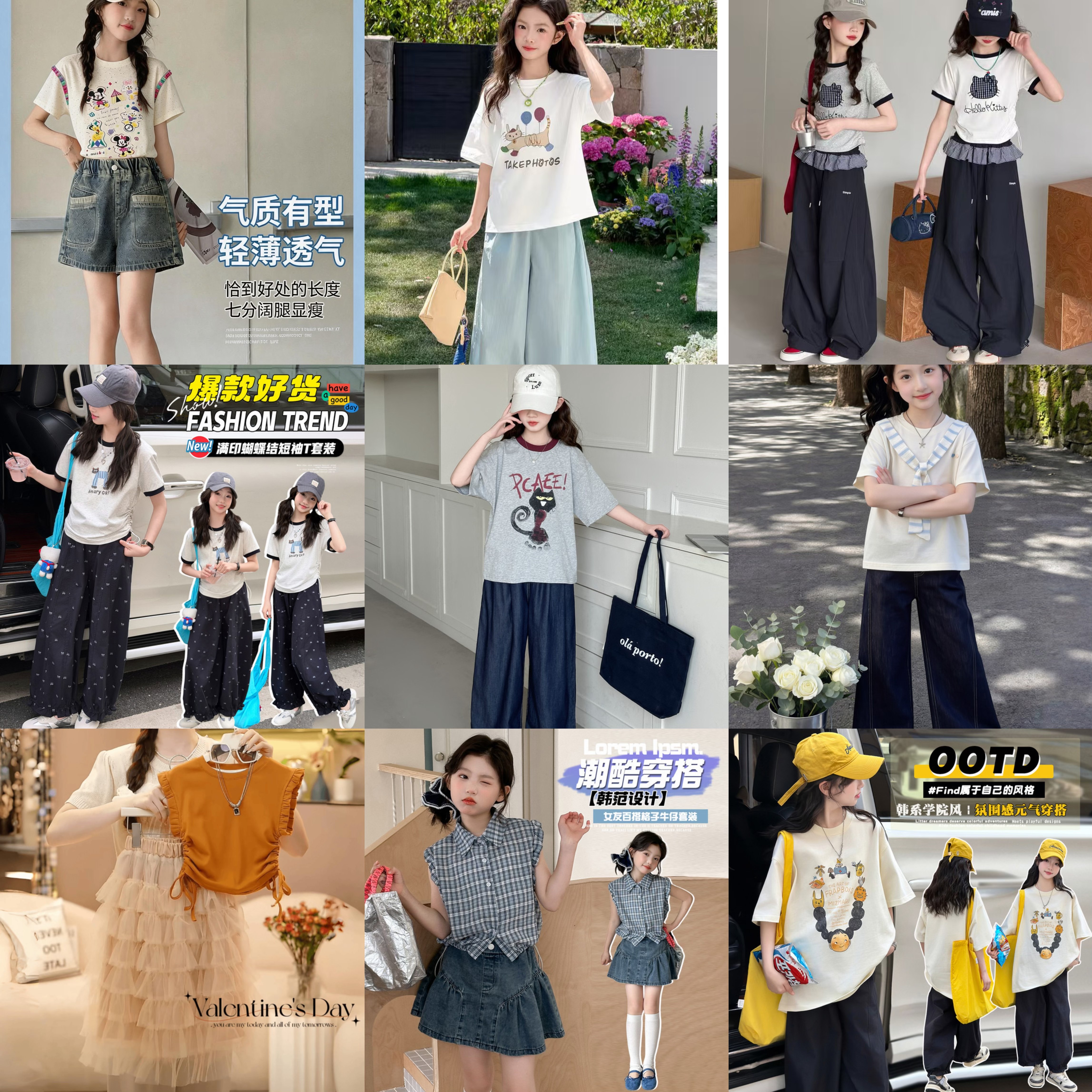 【现货200-240】女童夏季新款中大童连衣裙T恤休闲裤牛仔短裤套装
