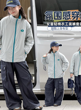 双面穿绿色棉衣深秋款校服神奇
